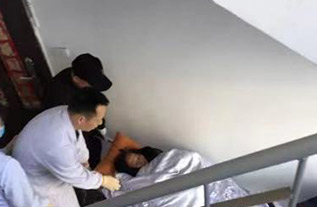 浠水县病人院后返乡